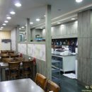 청정회수산 이미지