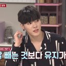 만세통닭 이미지