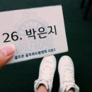 골프로드 이미지