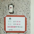 사랑방서재 이미지