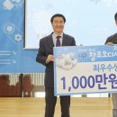 창조소프트 이미지