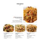 포메인 - 용인시 수지구 풍덕천로 122 | 포메인