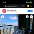 웨스턴파라다이스 이미지