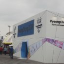 인천아시아드주경기장 이미지