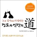 다문출판사