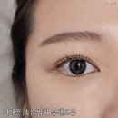 유앤드유