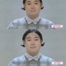 해맑은화장품