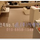 이레이엔씨주 이미지