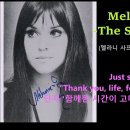 The Saddest Thing - Melanie Safka 이미지