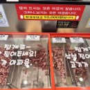 분당미금 호오탕 훠궈 무한리필로 푸짐하게 한끼해결