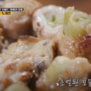 달벌생막창 이미지