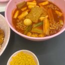 11500-9-84-109 이미지