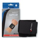 하프텔종합무역 이미지