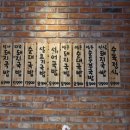 남산국밥 이미지