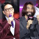 주식회사부동산중개법인더공감 | 노홍철 건물 매입, MC몽 전혀 무관 확인 '14억 손절 매각' 전말의 실체는?
