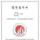 디자인아침 이미지