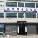 대원기술 이미지
