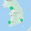경성밥상 산본점