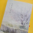 수현동물병원 이미지