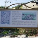 복천사석가영산회상도 이미지