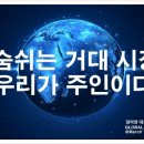 리더스 종합상사 이미지