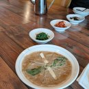 온석야채 | 내돈내산 후기 자연뜰 (서산 한정식)-가족과,연인과,친구와