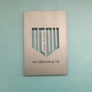 서우건축사사무소 네이버블로그