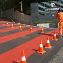 (주)삼덕아스콘 이미지