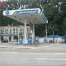 홍제동주유소 이미지