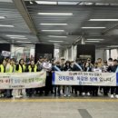 권선구보건소 이미지