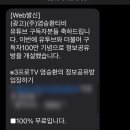 리딩프로주 이미지