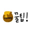 인생건어물맥주 이미지