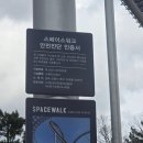 한구조엔지니어링