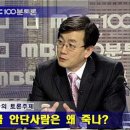 운동화이야기