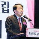 경진축사 이미지