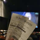 CGV 김포한강 이미지