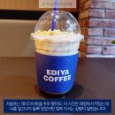 이디야커피산곡동점 이미지
