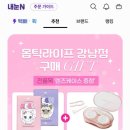 궉기정안경