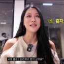미경 스포츠조선