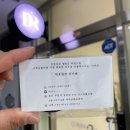 [디아르에스테틱] 부천 피부관리 맛집 세멘시트+LDM 후기