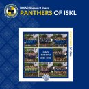 In this special edition of Panthers of ISKL for Season 2, 이미지