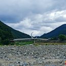 아우라지 출렁다리 이미지