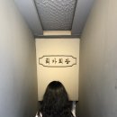 최가커피회관 이미지