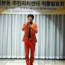 원곡본동 주민센터 이미지