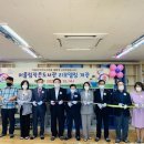 어울림작은도서관 이미지