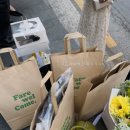 신흥라사