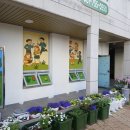 (주)신대디자인