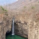 연천한의원