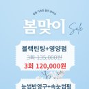 그래;it뷰티