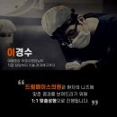 페이스성형외과의원 이미지